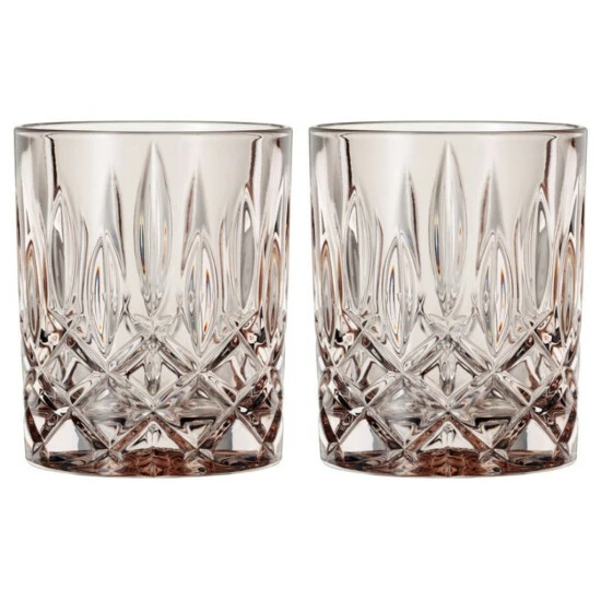 Coupon 🎉 Nachtmann Noblesse Whisky Becher Taupe 2er-Set 🌟 5 Coupon 🎉 Nachtmann Noblesse Whisky Becher Taupe 2er-Set 🌟 – Bild 3